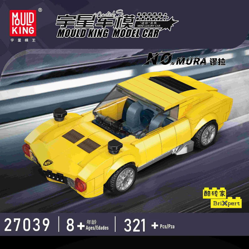 Mould-King-27039-Lamborghini-Miura-4rVkf2QQWEps5W