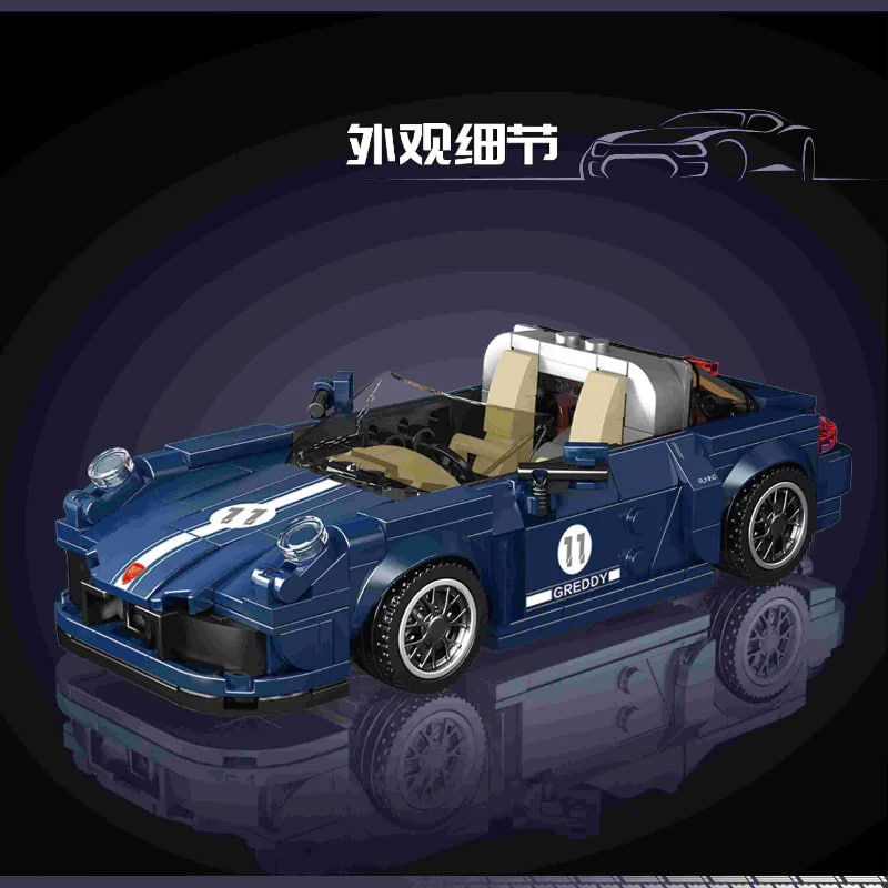 Mould-King-27040-Porsche-911-Targa-3