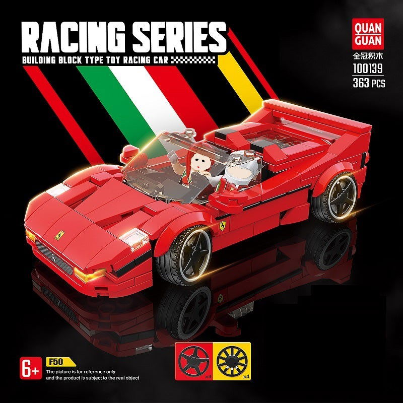 Quanguan-100139-Ferrari-F50