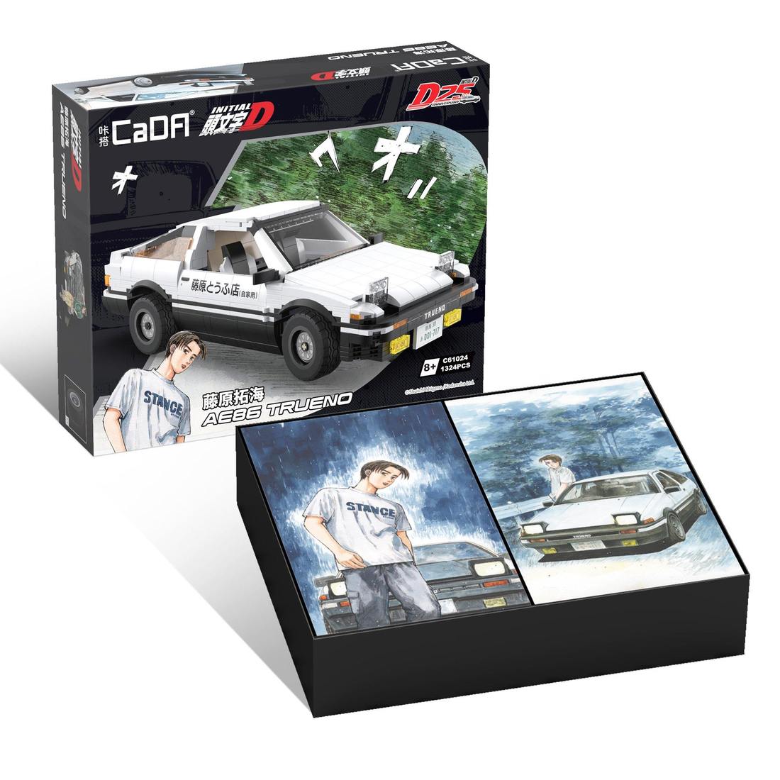 CADA-C61024W-Initial-D-Toyota-AE86-Trueno-1-324-Teile-645