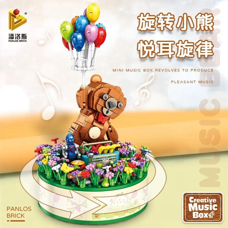panlos-656010-spieluhr-baer-mit-luftballons-2
