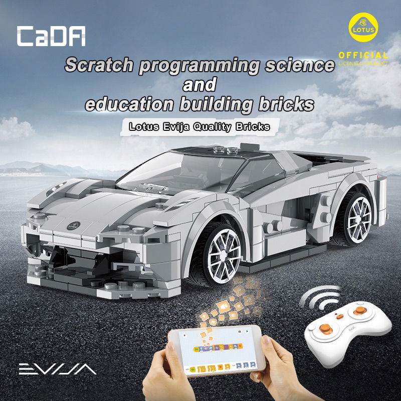 CADA-C51071W-Lotus-Car-308-Teile-_5