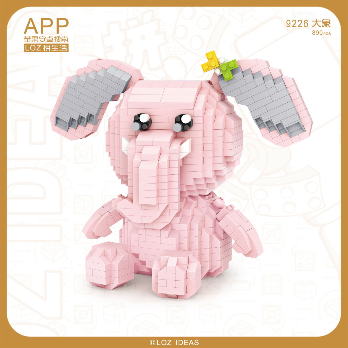 9226-890pcs