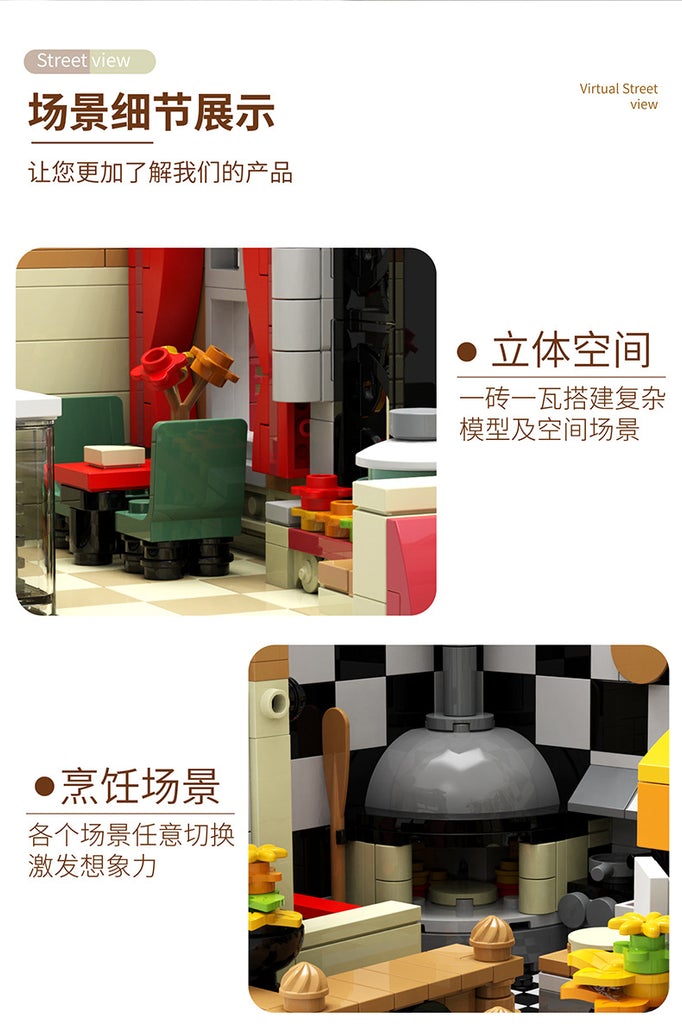 Urge-10202-Pizza-Shop7