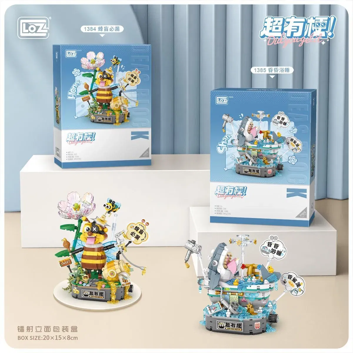 LOZ-1385-2