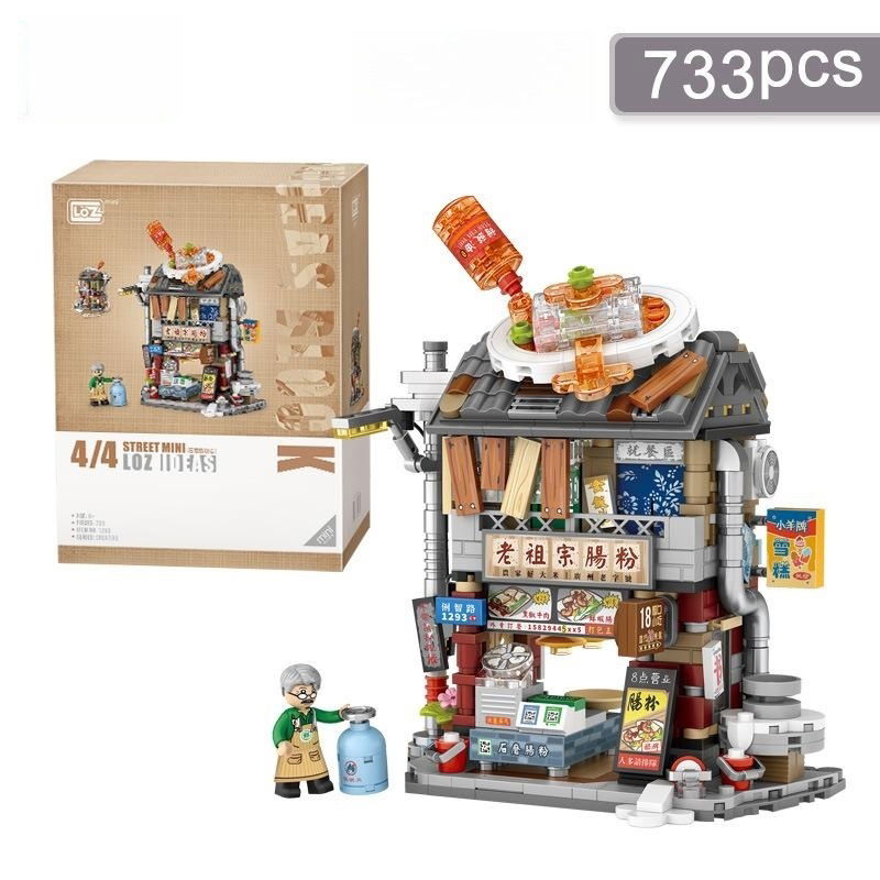 LOZ 1293 - Rice Roll shop