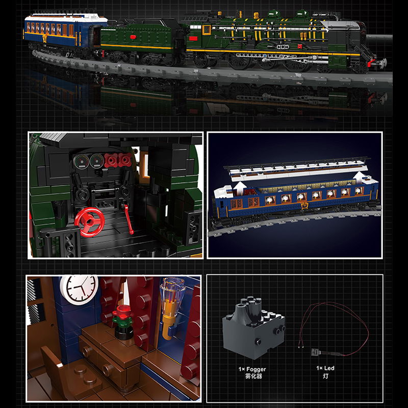 Mould-King-12025-Orient-Express-French-Railways-SNCF-231-Steam-Locomotive-Train-With-Motor-4