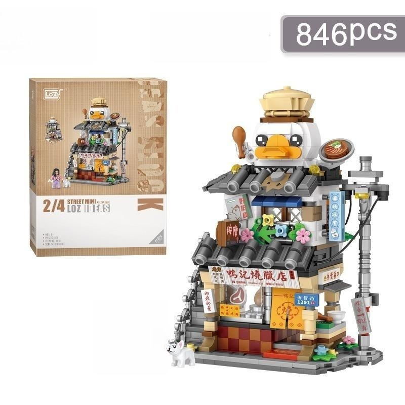 1291