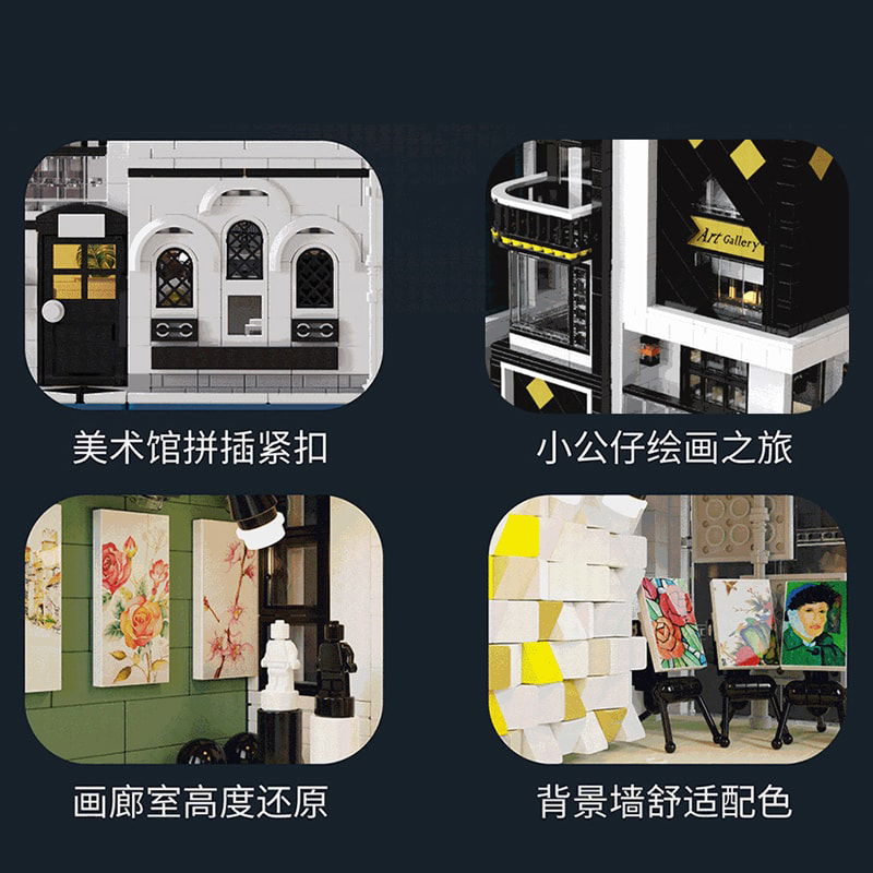 urge_10201_art_gallery_8417-Copy