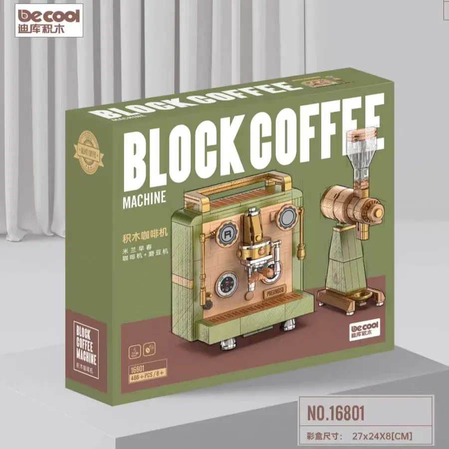 DECOOL 16801 - Milan Espressomaschine