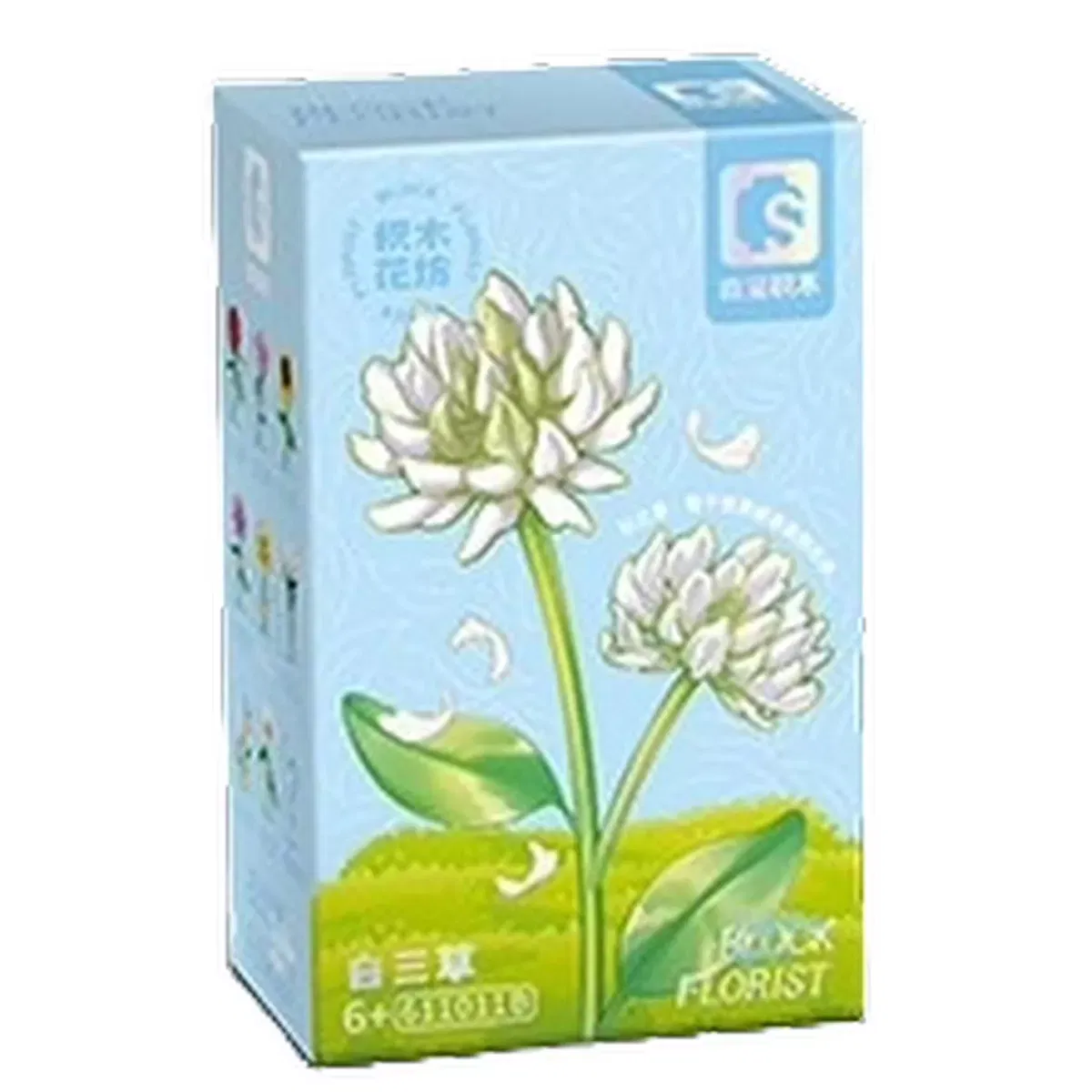Sembo 611011B - Chrysantheme weiß