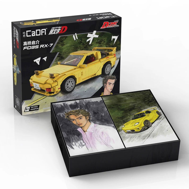 CADA-Mazda-FD3S-RX-7-gelb_797odeqpNVYFG3