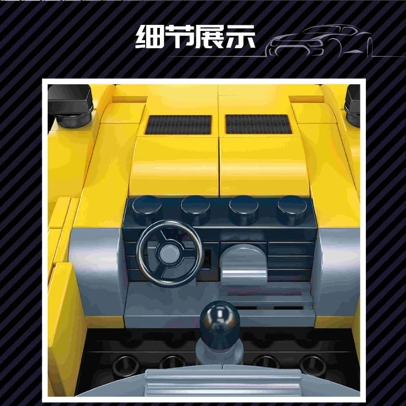Mould-King-27039-Lamborghini-Miura-2