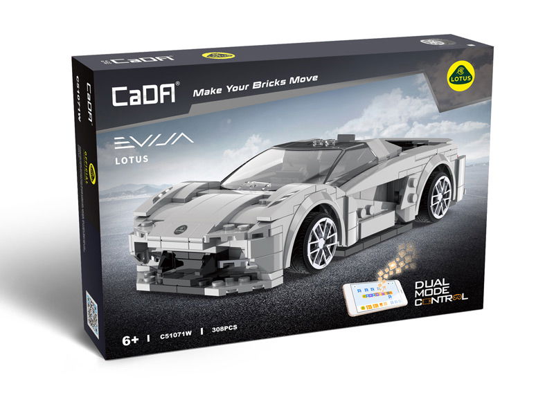 CADA-C51071W-Lotus-Car-308-Teile-_6