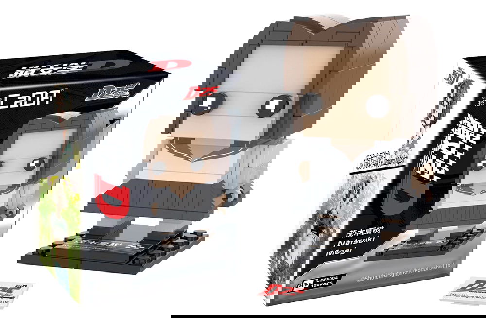 CaDA-Initial-D-Brickhead-Natsuki-Mogi-120-Teile-1