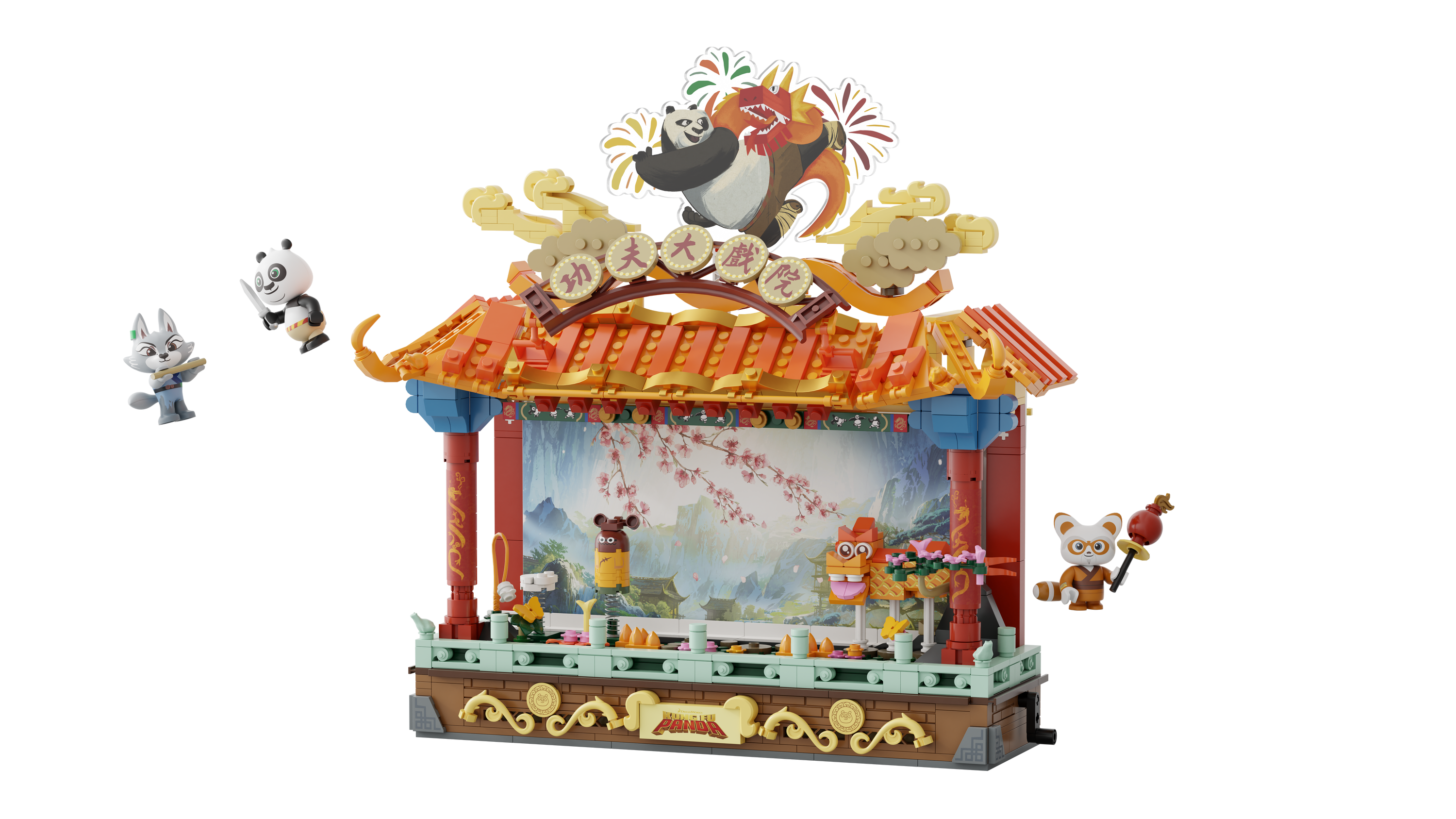 PANTASY 86514 - Kungfu Theater